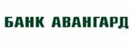 Офис «Центральный» № 1110 по ул. Светланская, 69