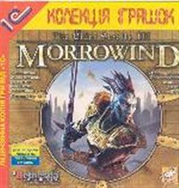 The Elder Scrolls 3: Morrowind