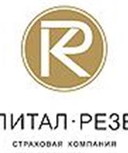 Капитал-Резерв