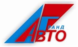 ООО "Авто Гранд"