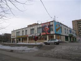 Партнер