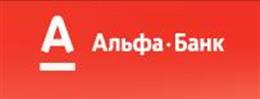 Кредитно-кассовый офис «Владимирский» по ул. Спасская, 4