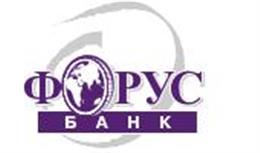 Кредитно-кассовый офис ЗАО "ФОРУС Банк"