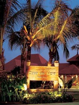 Casa del Mare
