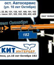 КИТ-интерьер, специализированный торговый комплекс мебели, товаров для интерьера и ремонта