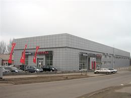  "Кимура"
