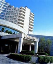 Conrad Hotel