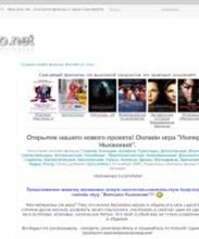 New-Kino.NET