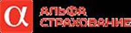 Альфа-Страхование