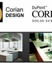 Corian Design