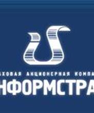 Информстрах