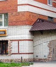 Центр красоты и здоровья "Клеопатра"