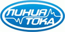 ЛИНИЯ ТОКА
