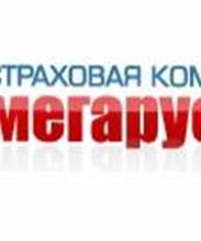 Мегарусс-Д