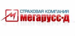Мегарусс-Д