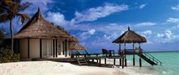 Banyan Tree Maldives Vabbinfaru