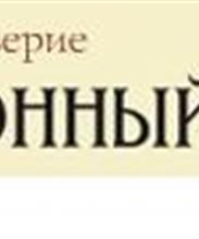 Головной офис    	АКБ "Инвестторгбанк" (ОАО)