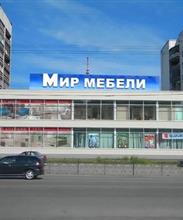 Мир мебели