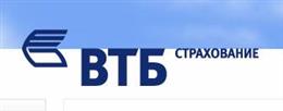 ВТБ Страхование