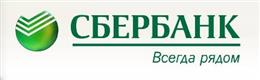 Владимирское отделение №8611 по пр. Ленина, 36