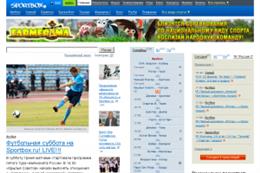 Sportbox