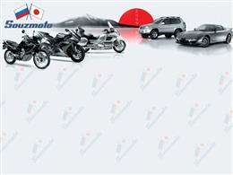 Souzmoto