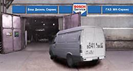 BOSCH Дизель сервис