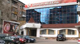 Юнион