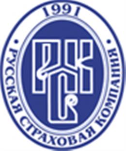 Русская страховая компания