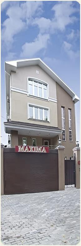 «MAXIMA»