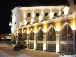 Hotel Князь Владимир
