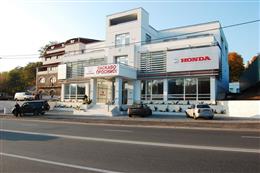  "Honda-Центр"
