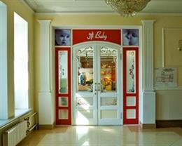 JTI-baby