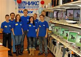 НИКС