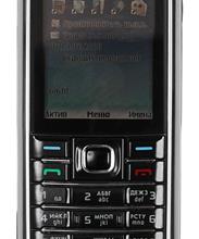 Nokia 6233 black