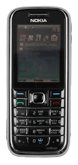 Nokia 6233 black
