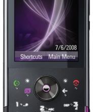 Motorola MOTOZINE ZN5