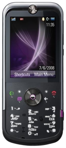 Motorola MOTOZINE ZN5