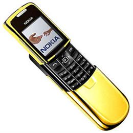 Nokia 8801 Gold
