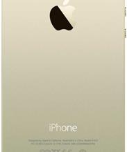 Apple iPhone 5S 16GB Gold