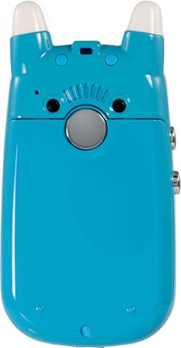 BB-mobile Guard