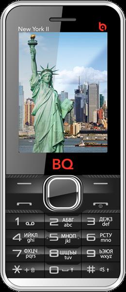 BQ BQM-2420 New York II