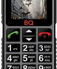 BQ BQM-1815 Toronto