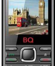 BQ BQM-2202 London