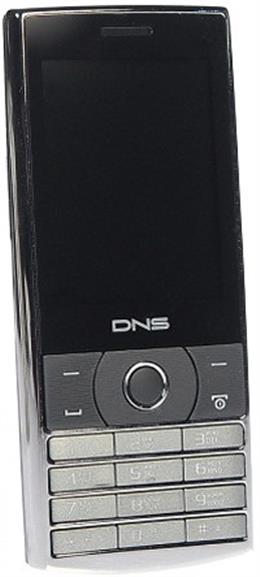DNS M4