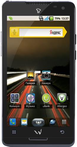 Fly IQ285 Turbo