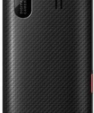 Huawei G5000