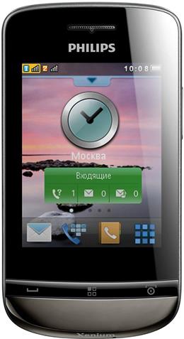 Philips Xenium X331