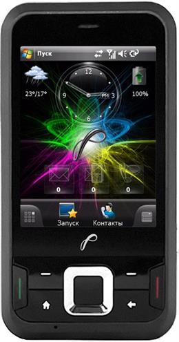 RoverPC Evo V7