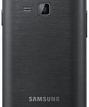 Samsung B5512 Galaxy Y Pro Duos